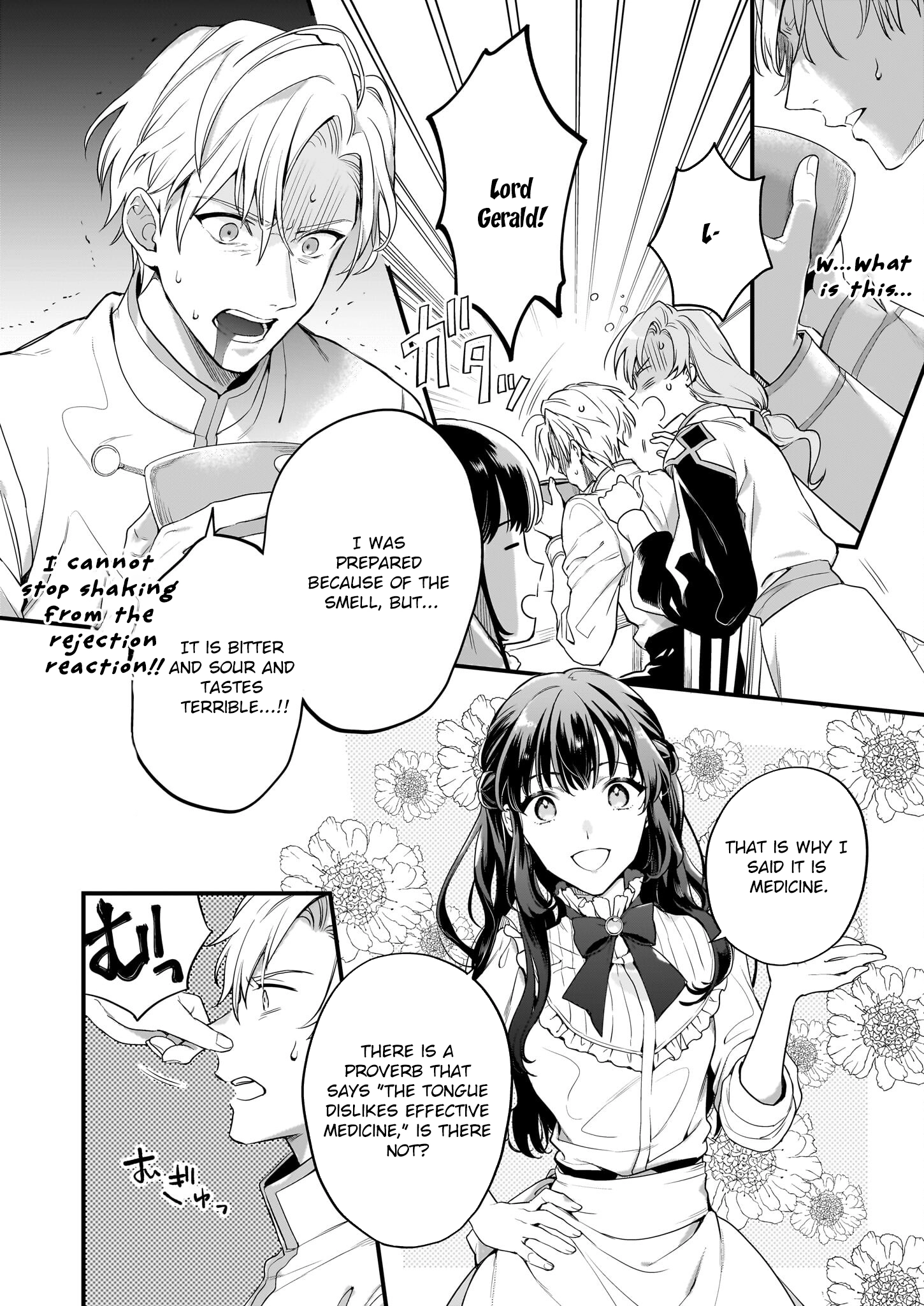 The Exiled Former Lady Loved by a Prince She Found in the Forest, Awakening as a Saint. Chapter 4 Page 2